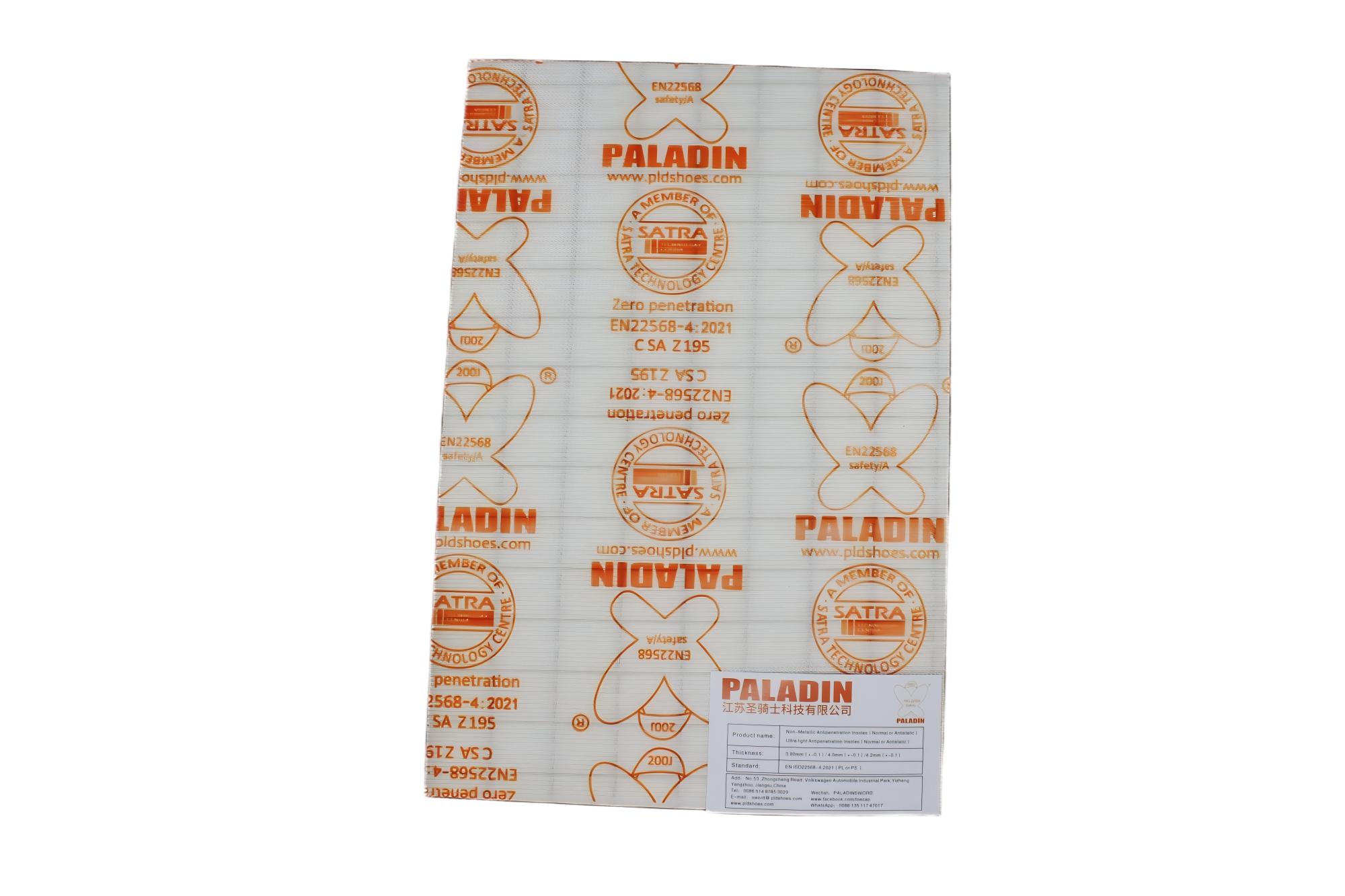 안전 신발을위한 유연한 소프트 컬링 직물